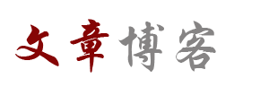 岚皋县娱乐网
